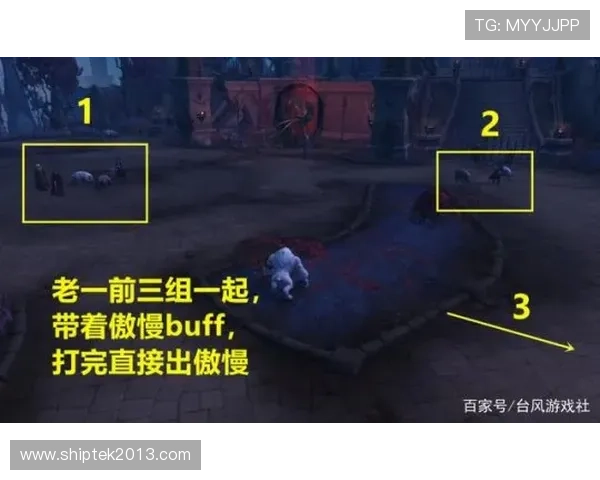 叶汉三株路打法如何应用于实战提升战术效果的方法详解