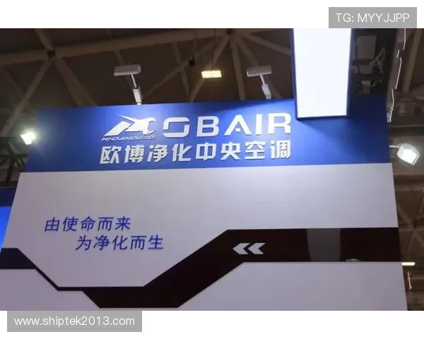 欧博会官方登录系统升级后使用指南确保顺利访问展会