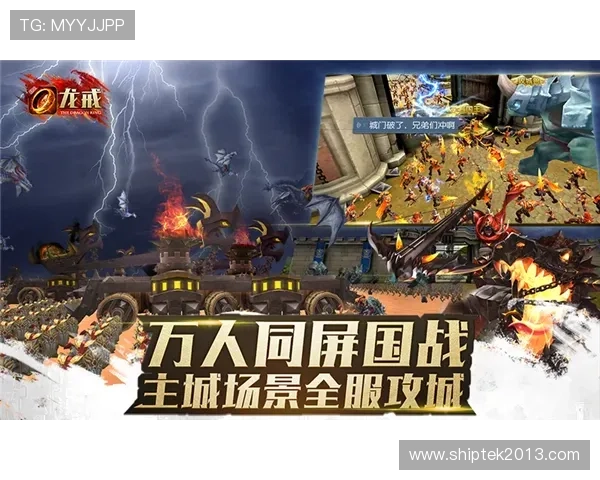 牡丹国际娱乐平台最新技术升级,确保平台运行稳定与游戏公平公正