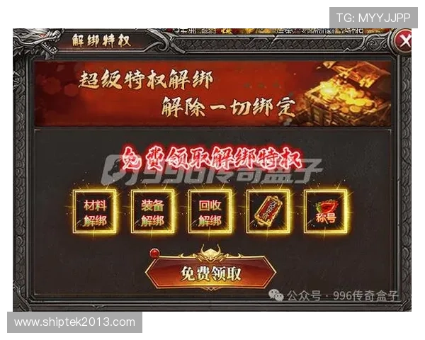 KY体育百家乐最新优惠活动介绍助你享受更多游戏福利与奖励