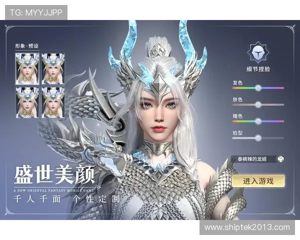 九游会真人国际第一平台的游戏种类丰富度与玩家体验提升策略