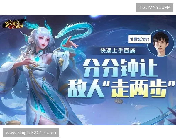 哥也去娱乐谷备用网址帮助新手玩家快速上手游戏操作和玩法技巧分享