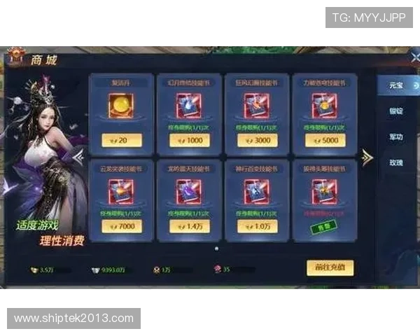 探索918博天娱乐官网丰富多样的游戏类型满足不同玩家的需求与偏好