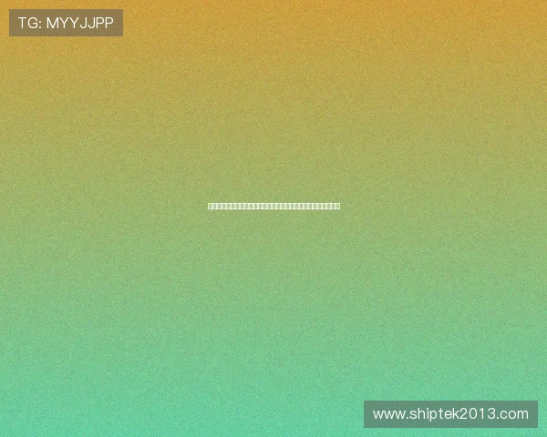 欧博娱乐网址安全登录技巧分享确保每次游戏体验都安全顺畅无忧
