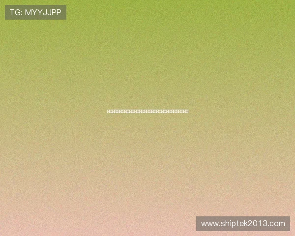 意昂体育注册为用户提供权威世界杯赛事分析与专家点评助你深入了解比赛
